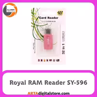 رم ریدر رویال Royal SY-596 Pink