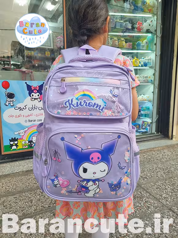 کیف و کوله پشتی مدرسه خارجی و وارداتی آکواریومی طرح کورومی