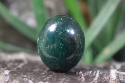 اونتورین سبز