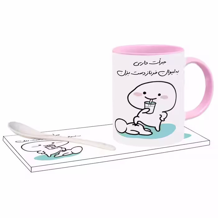 خرید ماگ-لیوان   جرات داری اسم فرناز بدون زیر لیوانی  ، . .