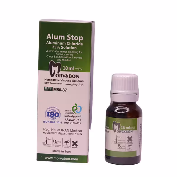 محلول انعقاد خون مروابن|AlumStop