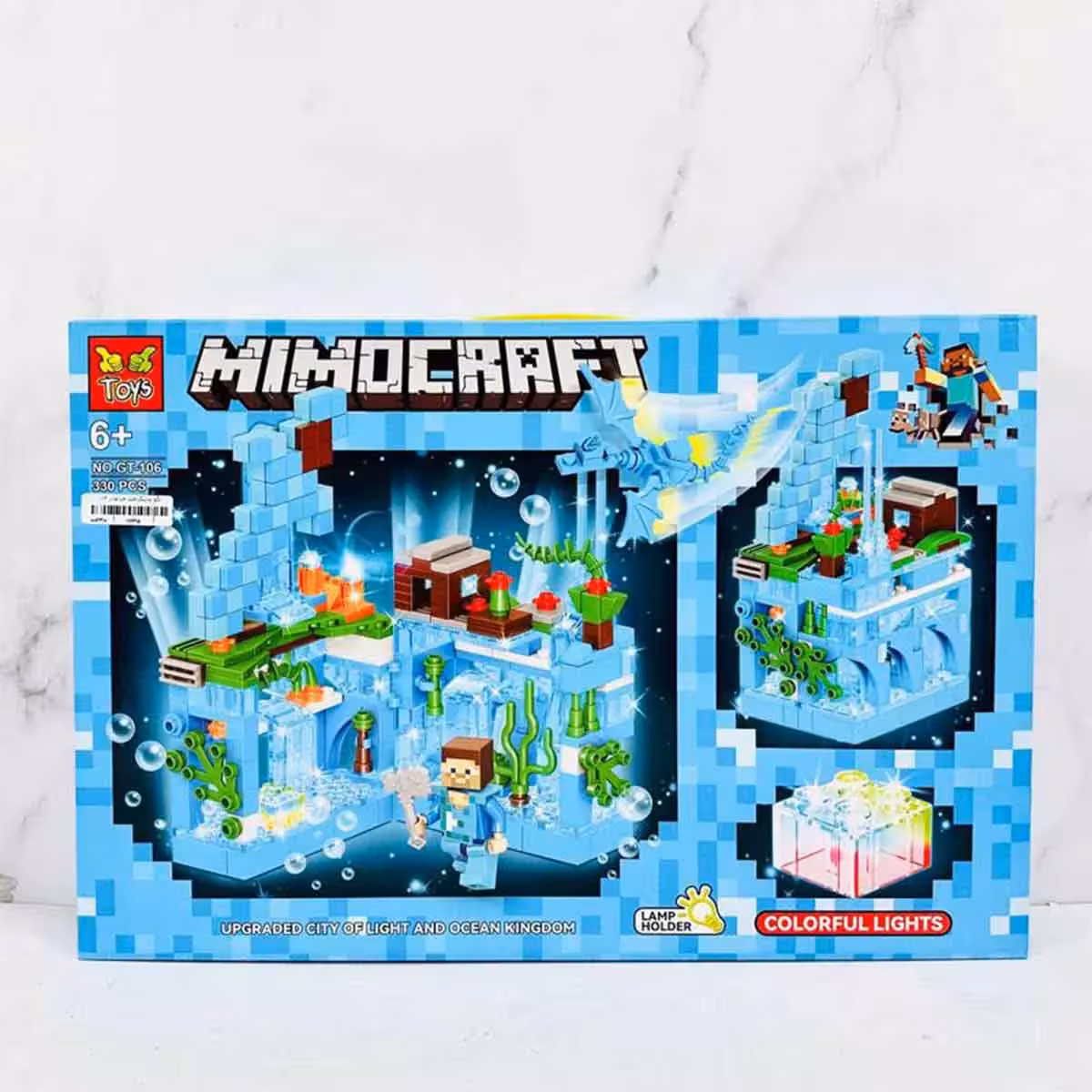 لگو ماینکرافت چراغدار 106