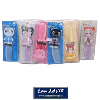 شانه عروسکی تاشو آینه دار Si Bo Ya ویژه کودکان ZBS-016