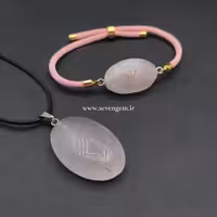 نیم ست زنانه سنگ رزکوارتز (کدA757)