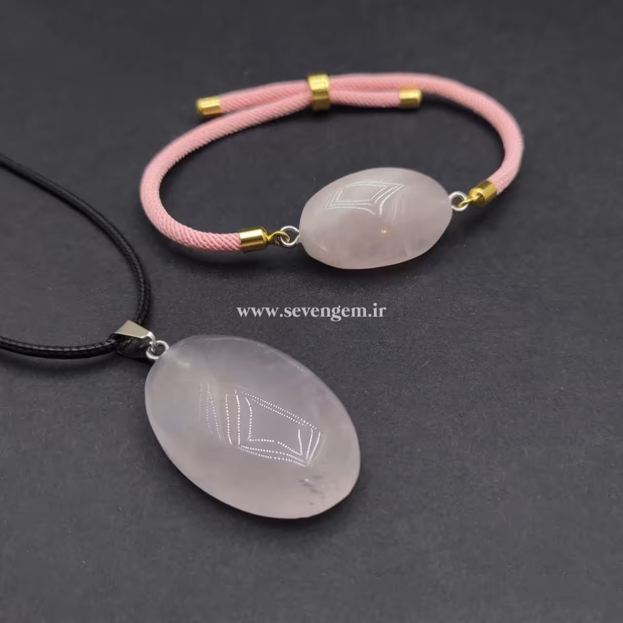 نیم ست زنانه سنگ رزکوارتز (کدA757)