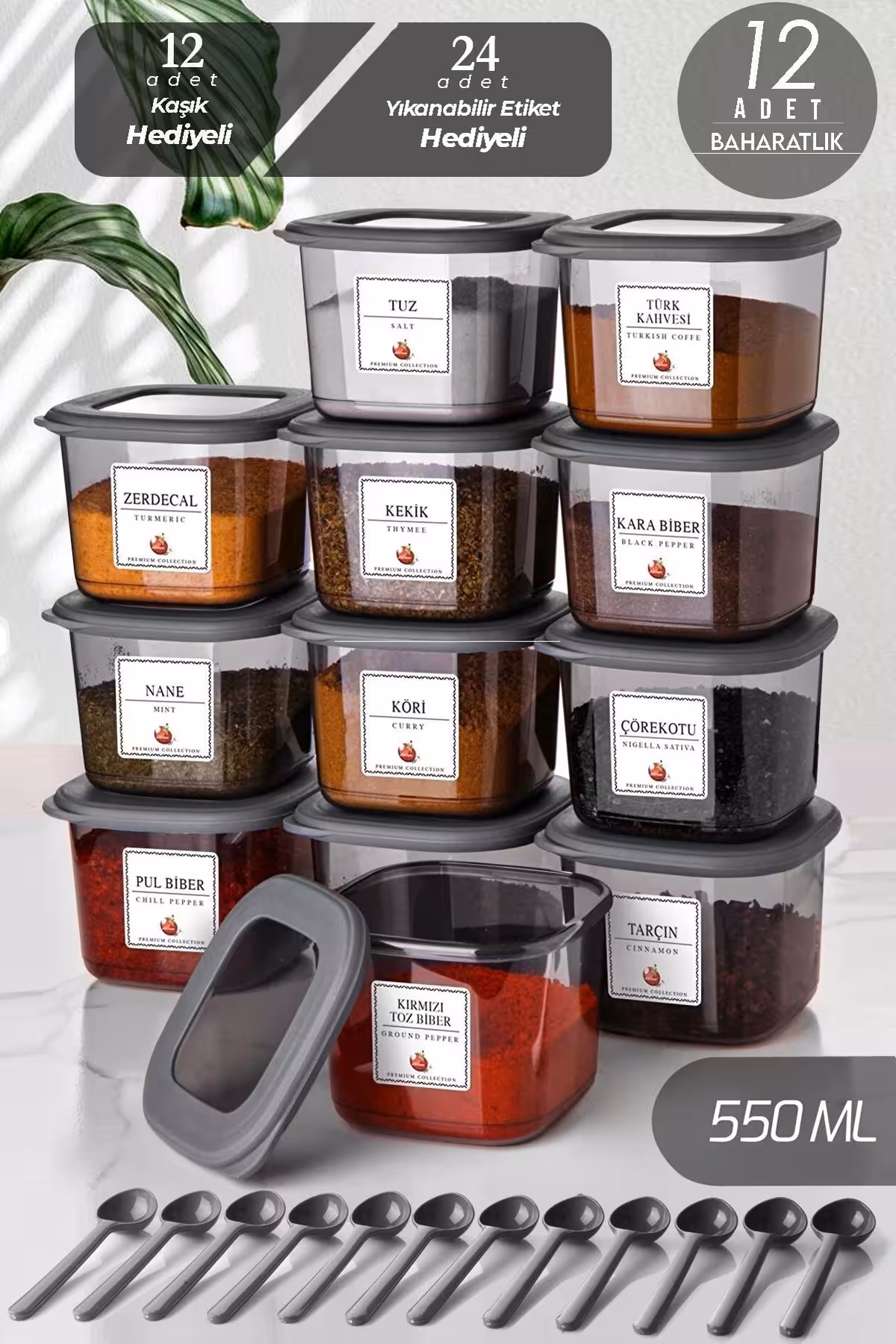 ست 12 تکه ظروف نگهدارنده Kitchen Life کد 08486