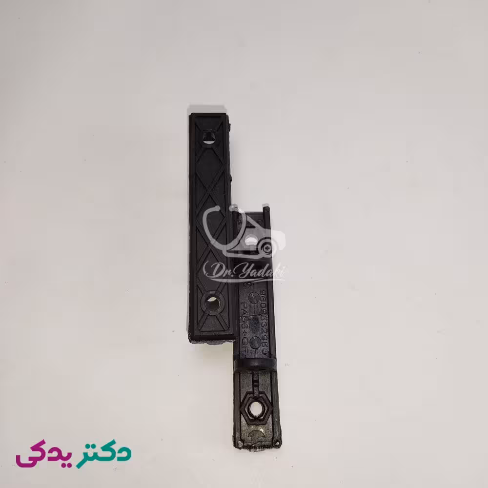 لولای درب داشبورد پژو 405 شرکتی ایساکو اصل 1640600399
