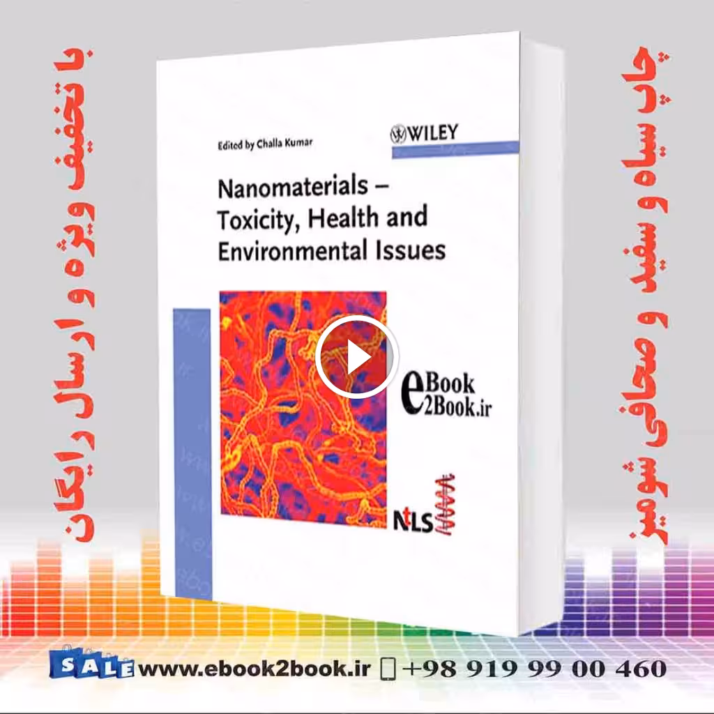 Nanomaterials: Toxicity Health and Environmental Issues