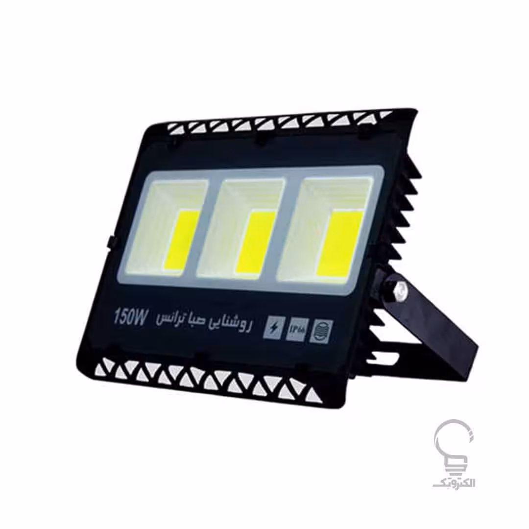 پروژکتور COB مدل LANO و 150 وات صبا ترانس