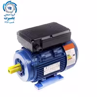 الکتروموتور بدنه الومینیوم کایجلی 1 اسب 1500 دور تک فاز