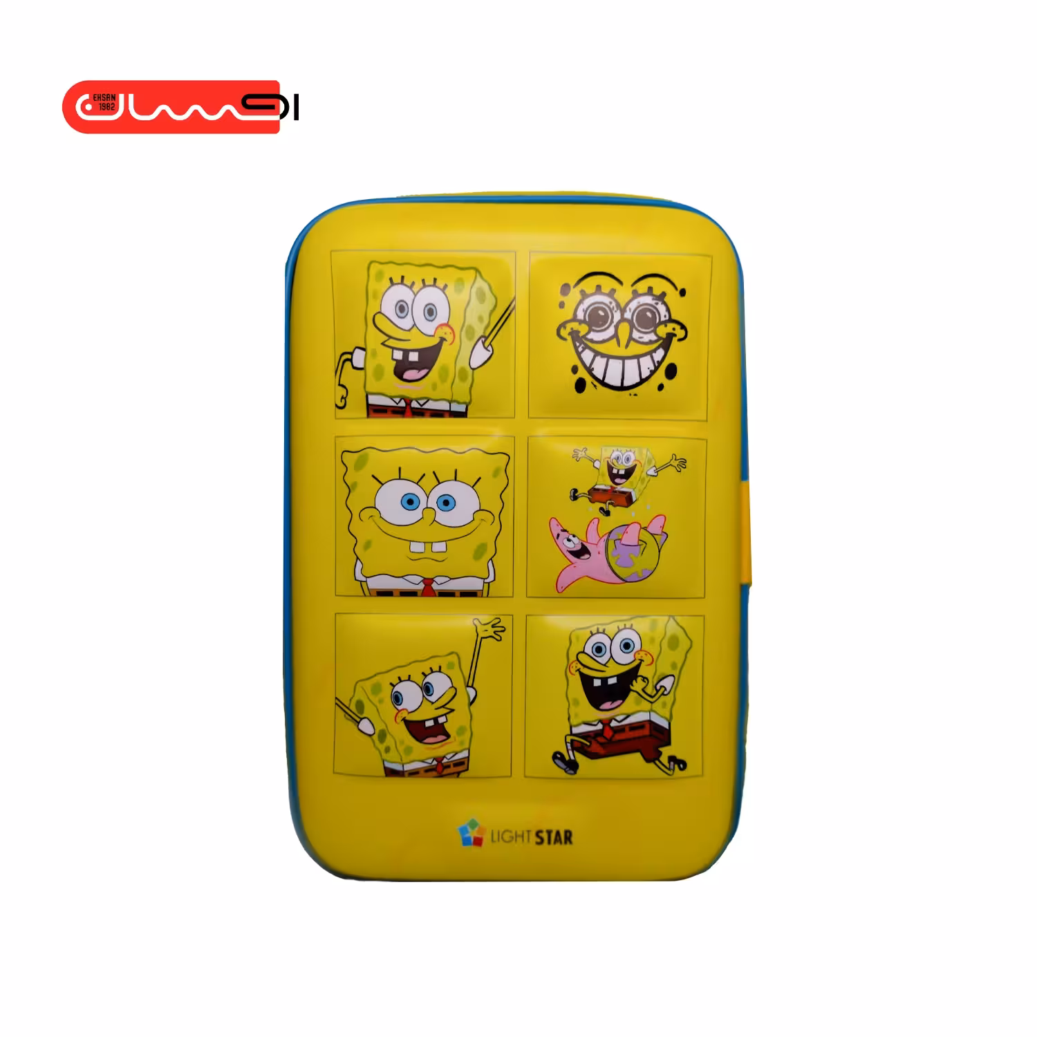 جامدادی کتابی بزرگ LIGHT STAR مدل باب اسفنجی کد 9 – 801