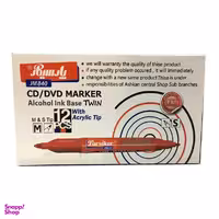 ماژیک سی دی پارسی کار مدل JM840 بسته 12 عددی