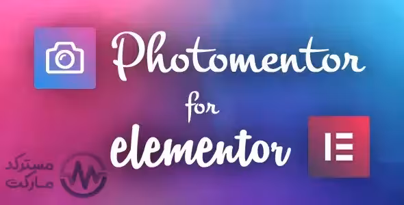 دانلود افزونه Photomentor گالری تصاویر المنتور