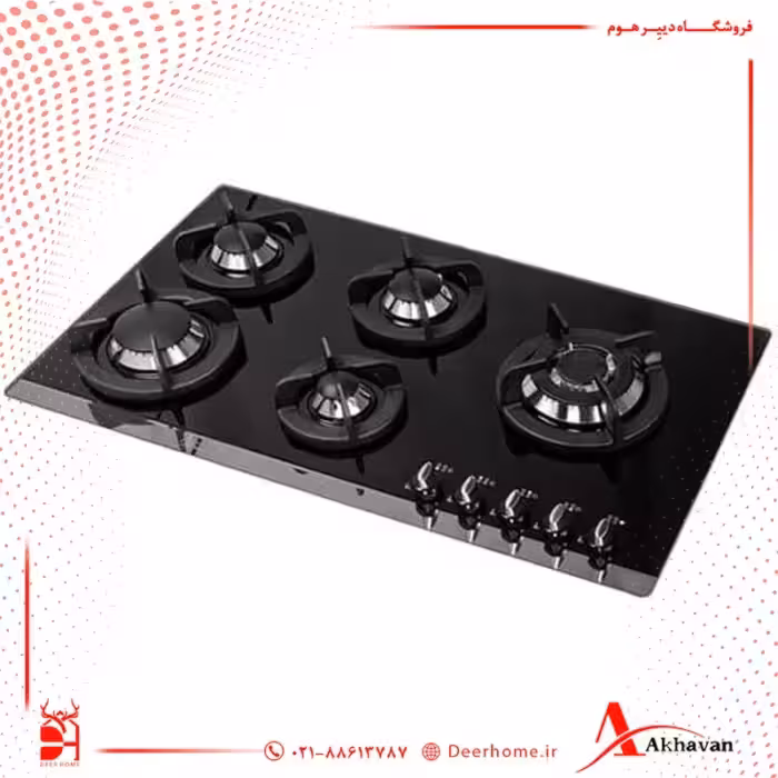 گاز رومیزی اخوان کد V8S