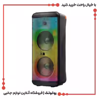 اسپیکر بلوتوثی قابل حمل مدل KTS-1626