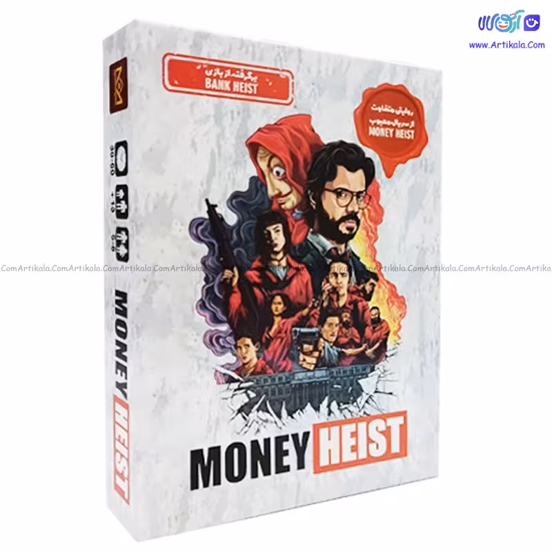 بازی مانی هیست money Heist