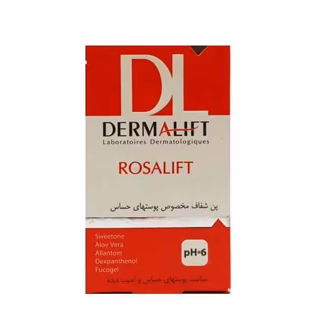 پن شفاف مناسب پوست های حساس درمالیفت مدل Rosalift وزن 100 گرمی