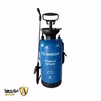 سمپاش دستی 7 لیتری هاربر مدل SX-CS7F