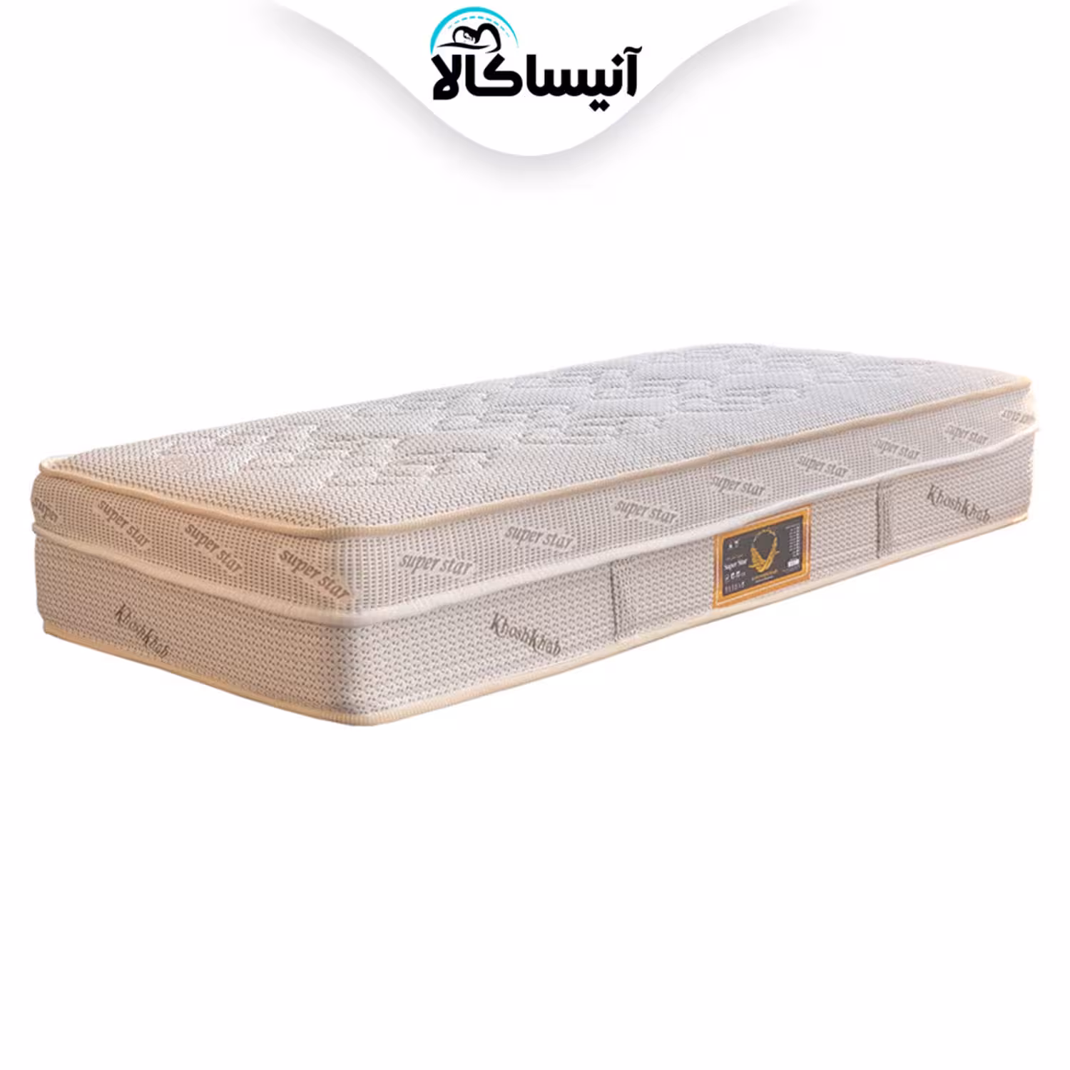تشک یک نفره خوشخواب مدل سوپر استار سایز 200 × 100 سانتی متر