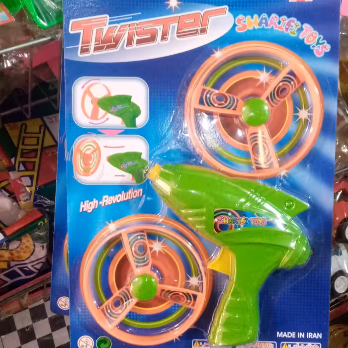 تفنگ اسباب بازی پرتاب فرفره