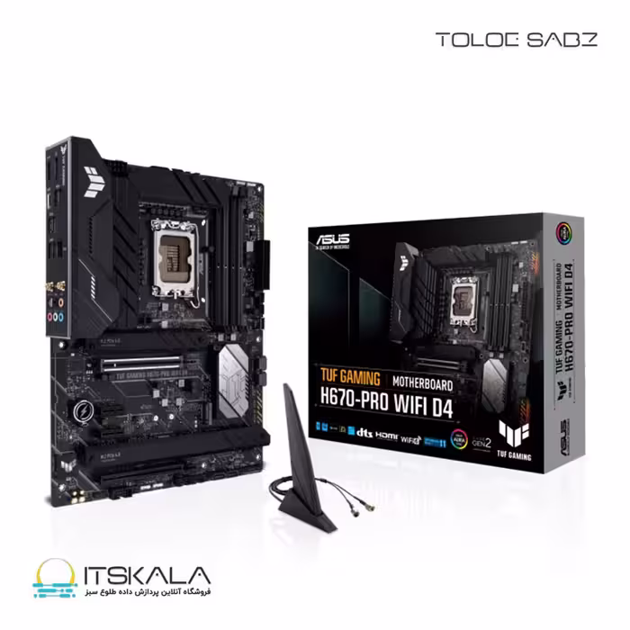 قیمت و خرید مادربرد ایسوس ASUS TUF GAMING H670-PRO WIFI D4 | ITSKALA