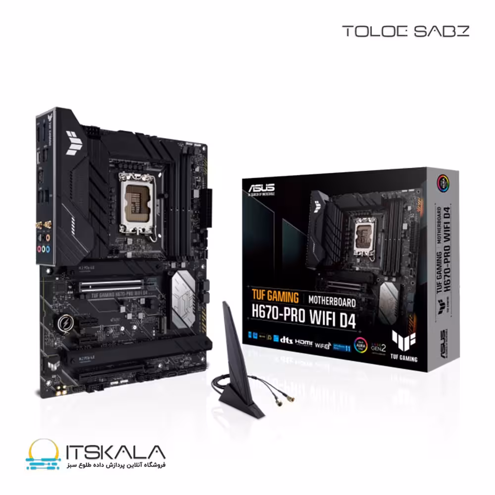 قیمت و خرید مادربرد ایسوس ASUS TUF GAMING H670-PRO WIFI D4 | ITSKALA