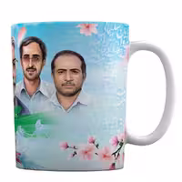 ماگ سرامیکی شهدای هسته ای کد 1-573