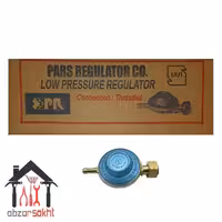 رگلاتور پرسی خانگی پارس