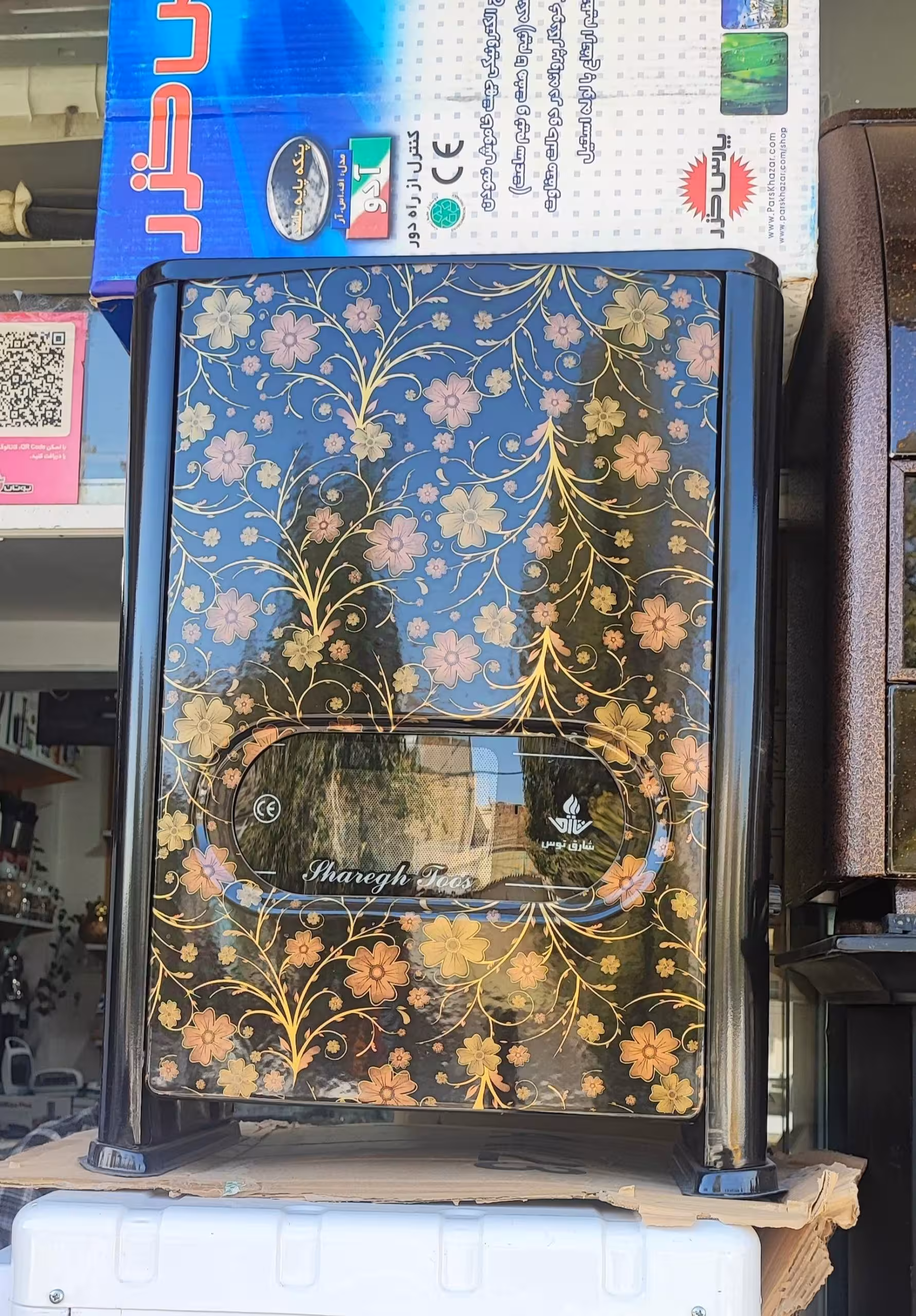 بخاری گازی 8000 شارق توس مدل مرجان طرح گرافیک