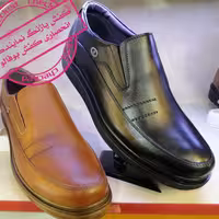 کفش مردانه آژاکس