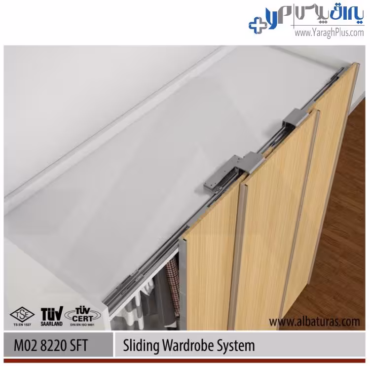 مکانیزم دو درب کمد ریلی 100 کیلویی روکار آلباتور