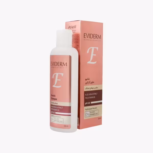 شامپو فاقد سولفات کراتینه موهای خشک اویدرم