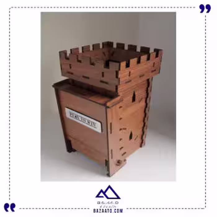 برج تاس (DICE TOWER)