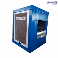 کولر صنعتی سلولوزی سانتریفیوژ سرماسان 32000 SCC25