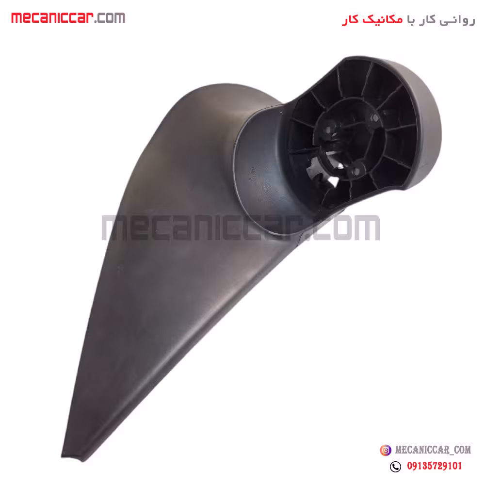 پایه اینه راست رانا و راناپلاس کروز