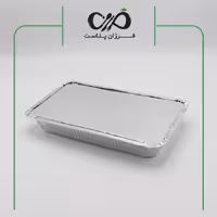 ظرف آلومینیوم 230 ارم با درب سبک(500 عددی)