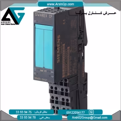 7MH4920-0AA01
