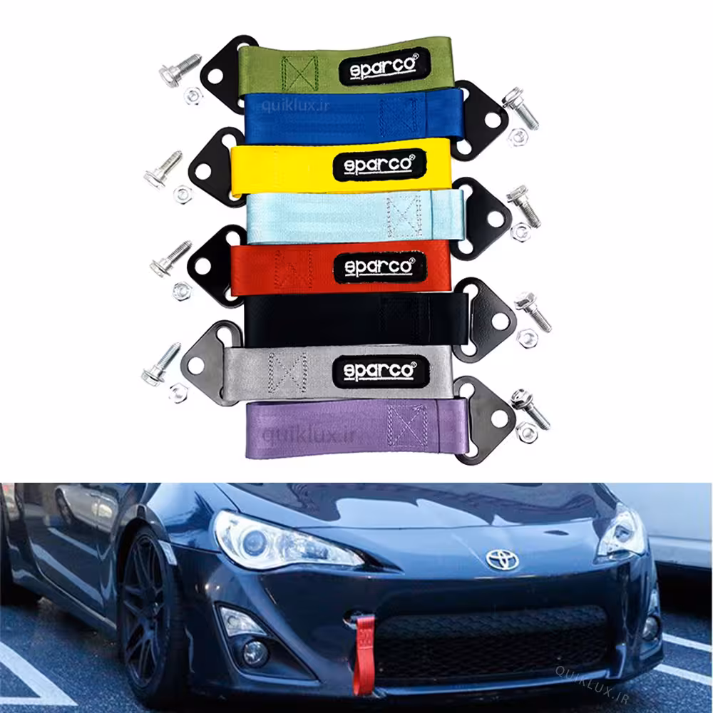 بکسل بند تسمه ای اسپارکو