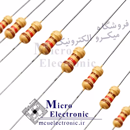 مقاومت 120 اهم 1/4 وات بسته ی 50 عددی