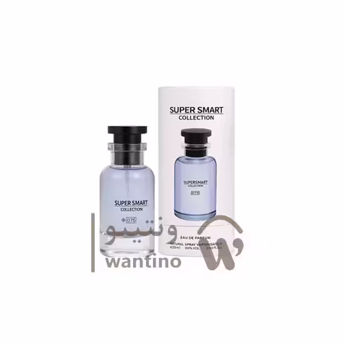 عطر ادکلن زنانه لویی ویتون متیر نویر سوپر اسمارت کالشکن کد 075 (Super Smart Collection Louis Vuitton Matière Noire)