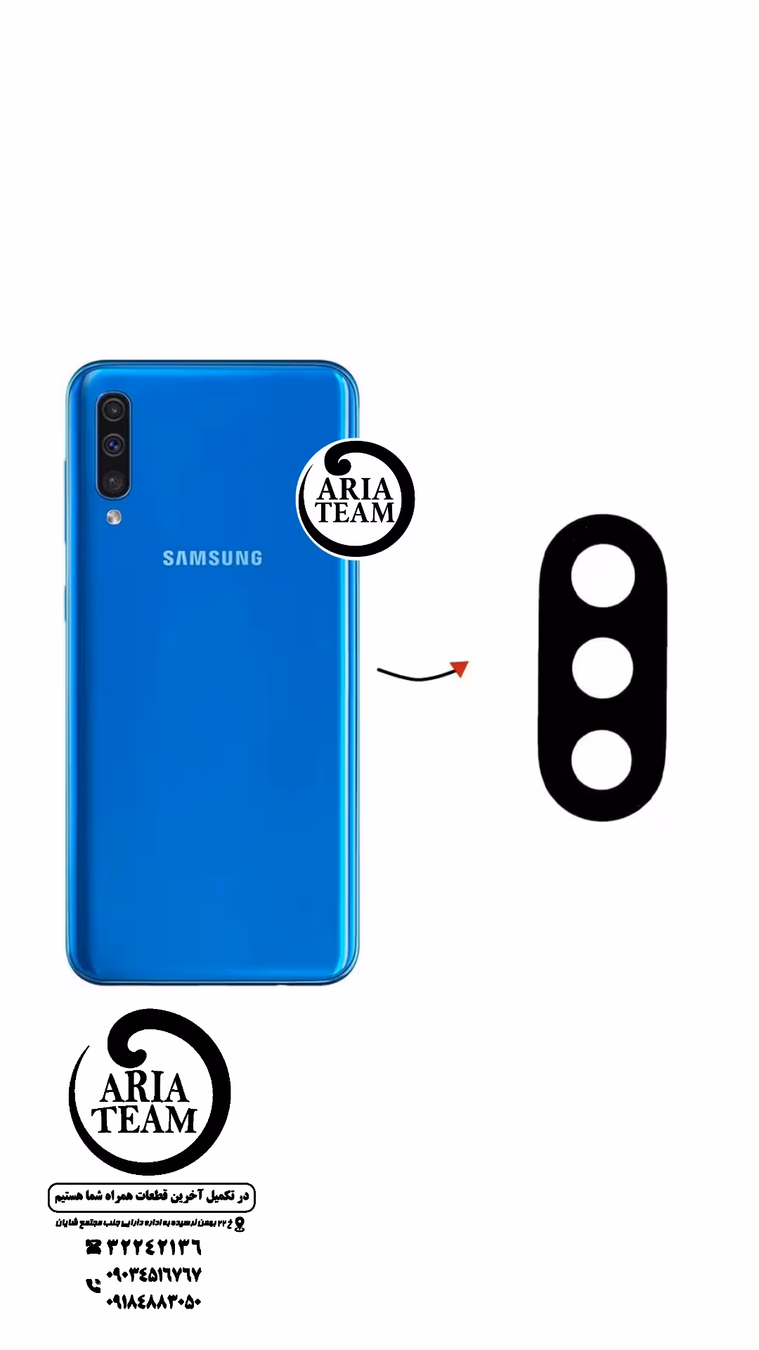 لنز دوربین سامسونگ A60