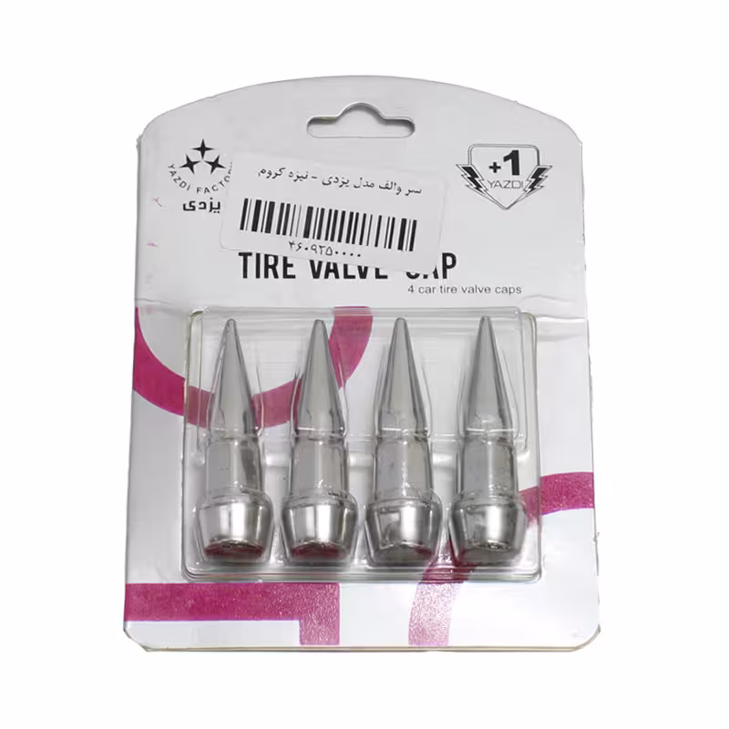 سر والف مدل یزدی – نیزه کروم