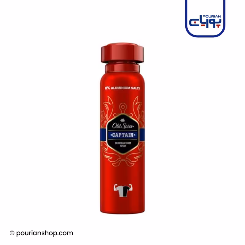 اسپری ضد تعریق الداسپایس کاپیتان حجم 150 میل