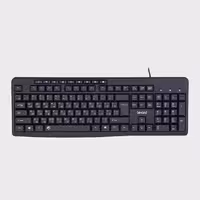 کیبورد سیم دار بیاند مدل BK-3750