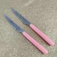 چاقو میوه خوری، رنگ صورتی، مدل مادرید، کد 1480، بسته 12 عددی، ارسال رایگان