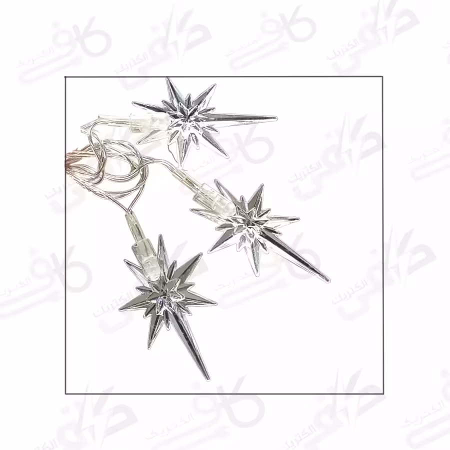 ریسه تزئینی ستاره ای | مادگی دار