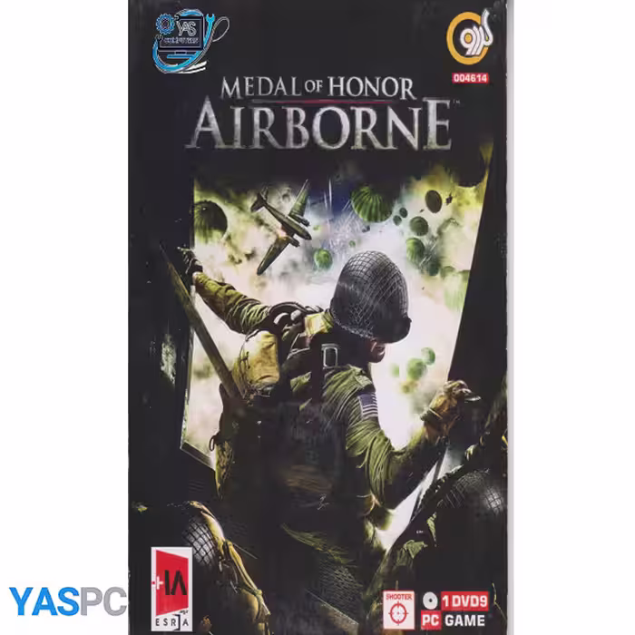 بازی AIRBORNE برای pc