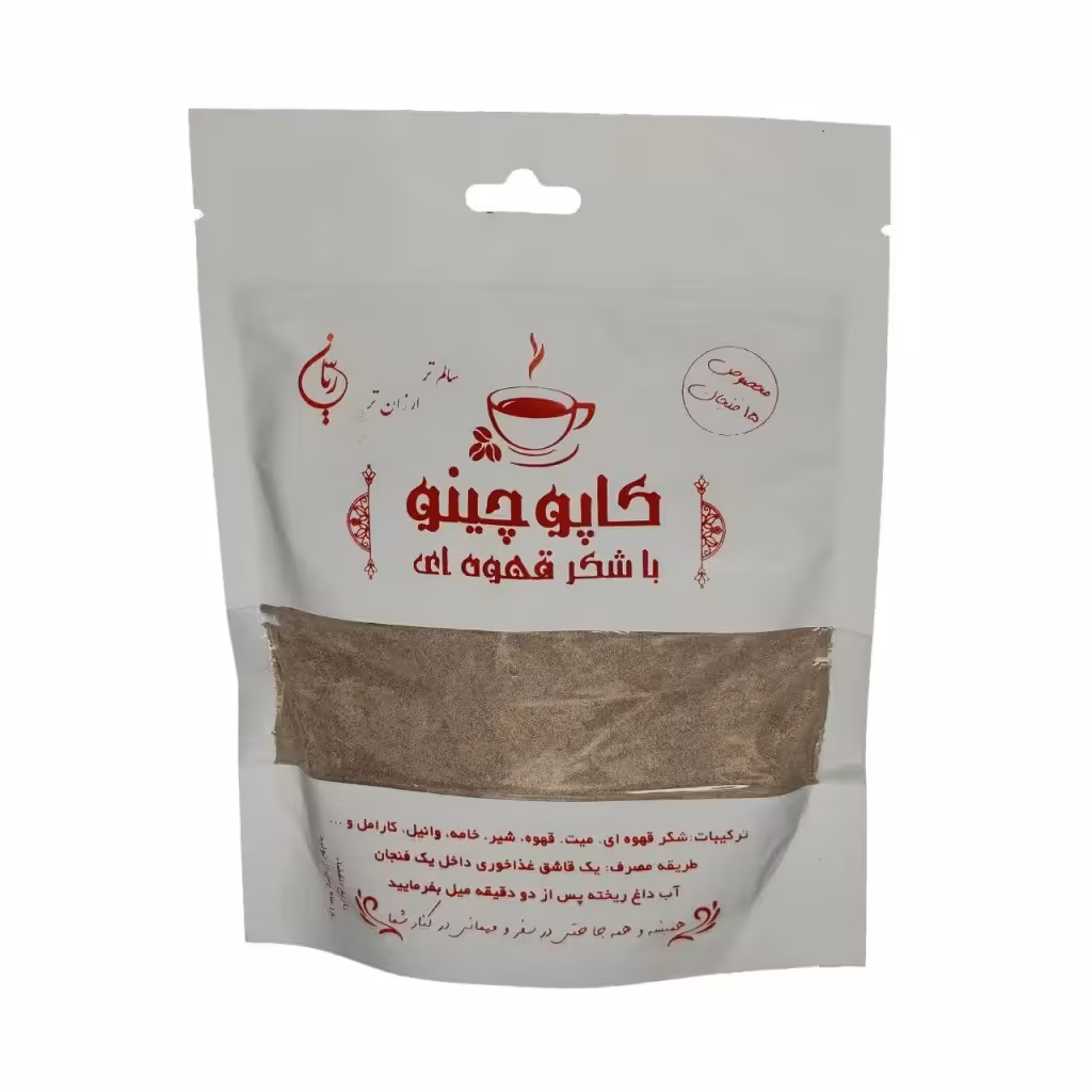 کاپوچینو پاکتی ریان (190 گرم)