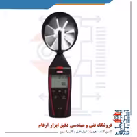 سرعت سنج باد پره ای کیمو KIMO LV 130