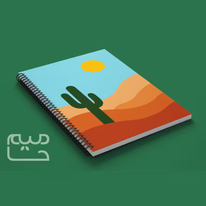دفتر مشق 60 برگ خط دار